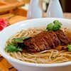 NR4 Duck Rice Noodle Soup